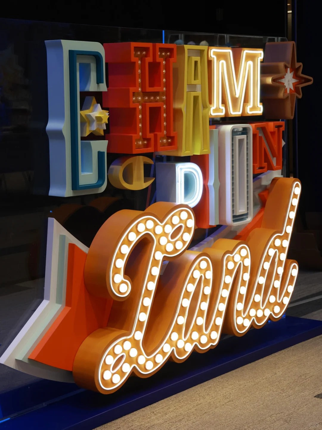 Custom Marquee Signs - Vintage-Inspired Light-Up Letters for Parties, Events & Storefront Displays