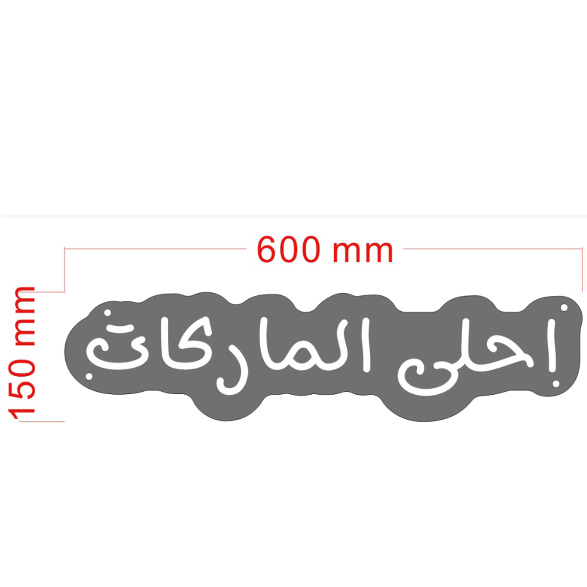 the best brand